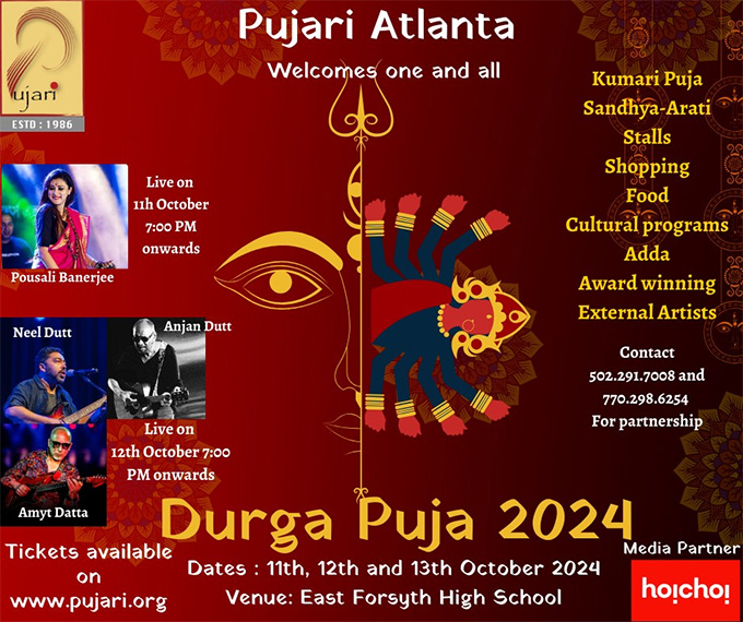 Durga Puja-Pujari.jpg